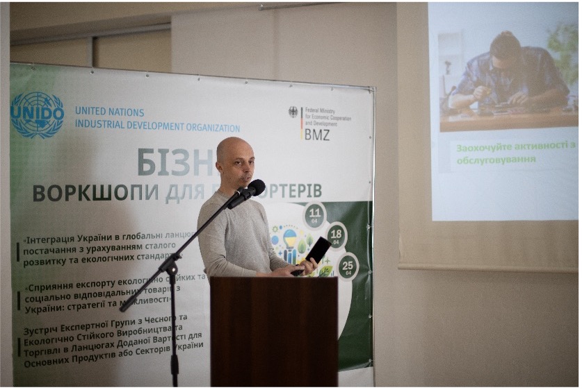 Event-conference