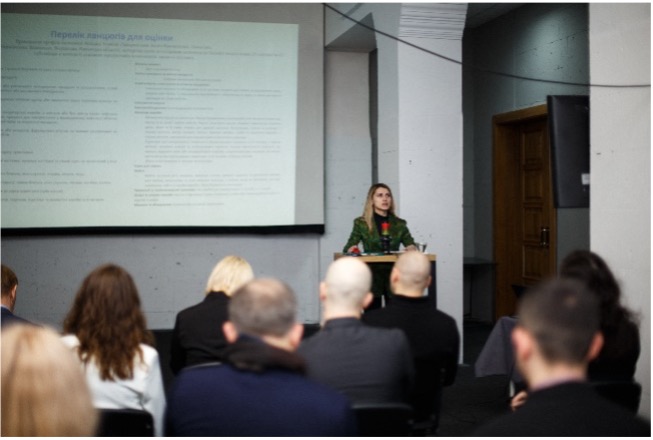 Event-conference